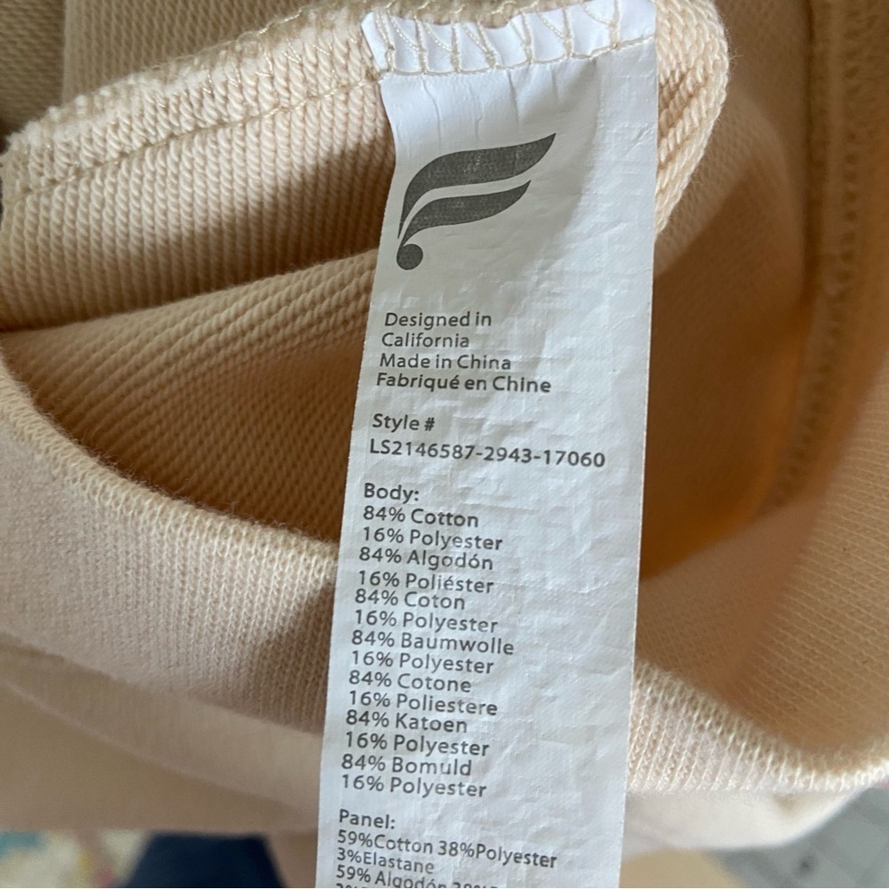 Fabletics Kat Half Zip Pullover Tapioca Cream Swe… - image 7